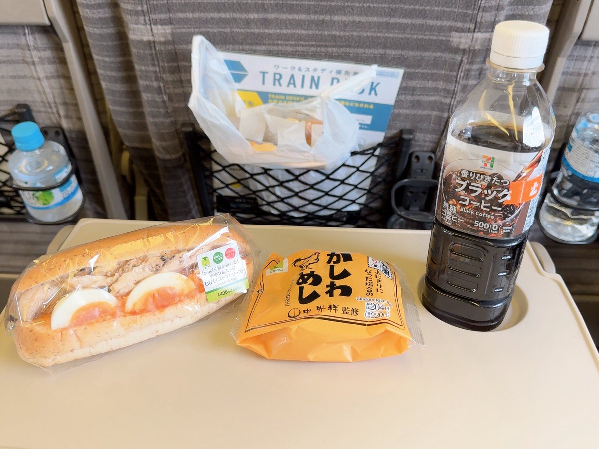 MASAO_PIGGS's tweet photo. いしがきフェス初めて楽しみ！
眠すぎるのでノンアル https://t.co/A9BeCfRwjN