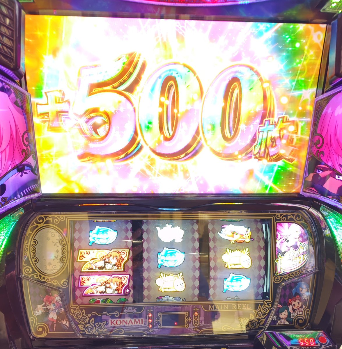 nazemasa's tweet photo. 戦国コレクション6
まさか写真1枚目の状態で捨ててある台があると思わず即着席
400枚で終わったが2Kで初当たりはありがたい
その後「あなた最高よ」も6周期連れて行かれたがノストラダムス20と陸遜20とジョセフィーヌ20が重なった時に🍉とリプ変換🍉で500✕2、100✕１で秒で1200枚超えてケツ浮いた https://t.co/BKZJiA3Uxi