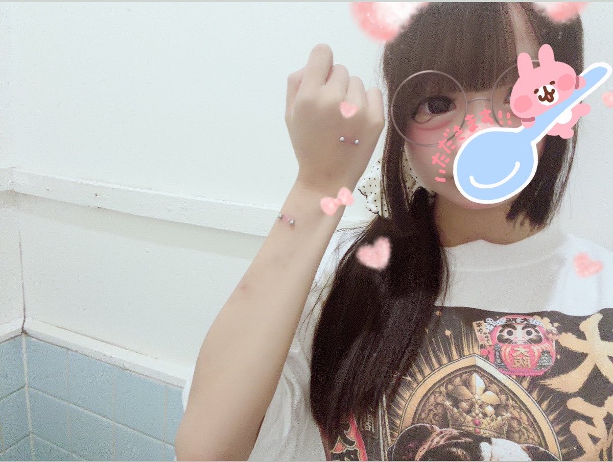 Tmmttdtm's tweet photo. 下のぴあすちぎれた( ´. .̫ . `) https://t.co/UAkEhccsG5