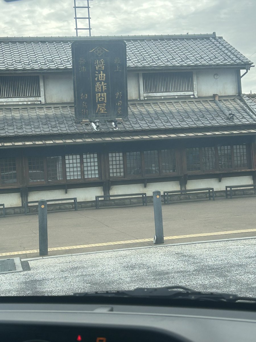 fre_dog's tweet photo. 4時半に少し仮眠とるために横になったのに、気がついたらこの時間になってた💦 https://t.co/nUYJaBF153