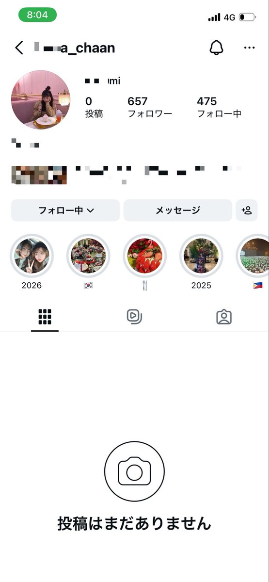 mirucony's tweet photo. ついに良いね40いっちゃいましたね､､､
そろそろ垢特定できる人いそうだけど笑

大人気オナペちゃんになっちゃうね💕💕

#オナペ
#おなぺ
#晒し https://t.co/ll6pCGdl8Y