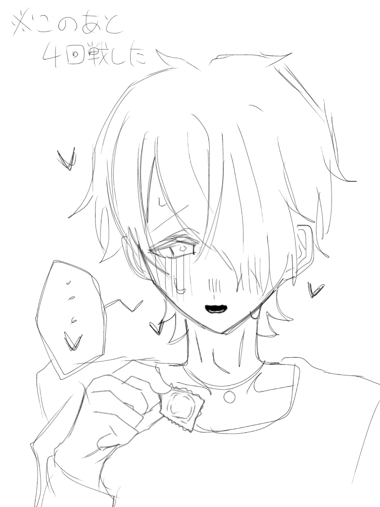 n2a0x's tweet photo. @aitai_no_chu いわくチャンカパーナのために描いてきた https://t.co/8Idh1Ol6to