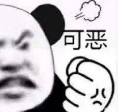 0v0o_oT_T's tweet photo. @rabbit09900 太过分了！
把韩国人当畜生一样羞���！
我很生气！ https://t.co/28bKsfQ3PV