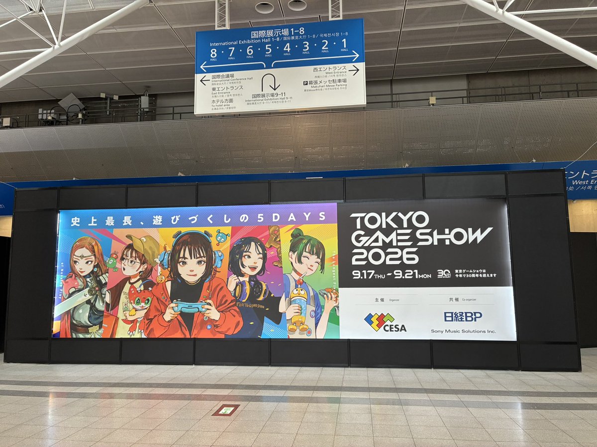 krd_curry's tweet photo. 来たぜTGS https://t.co/meC2f1ABKB