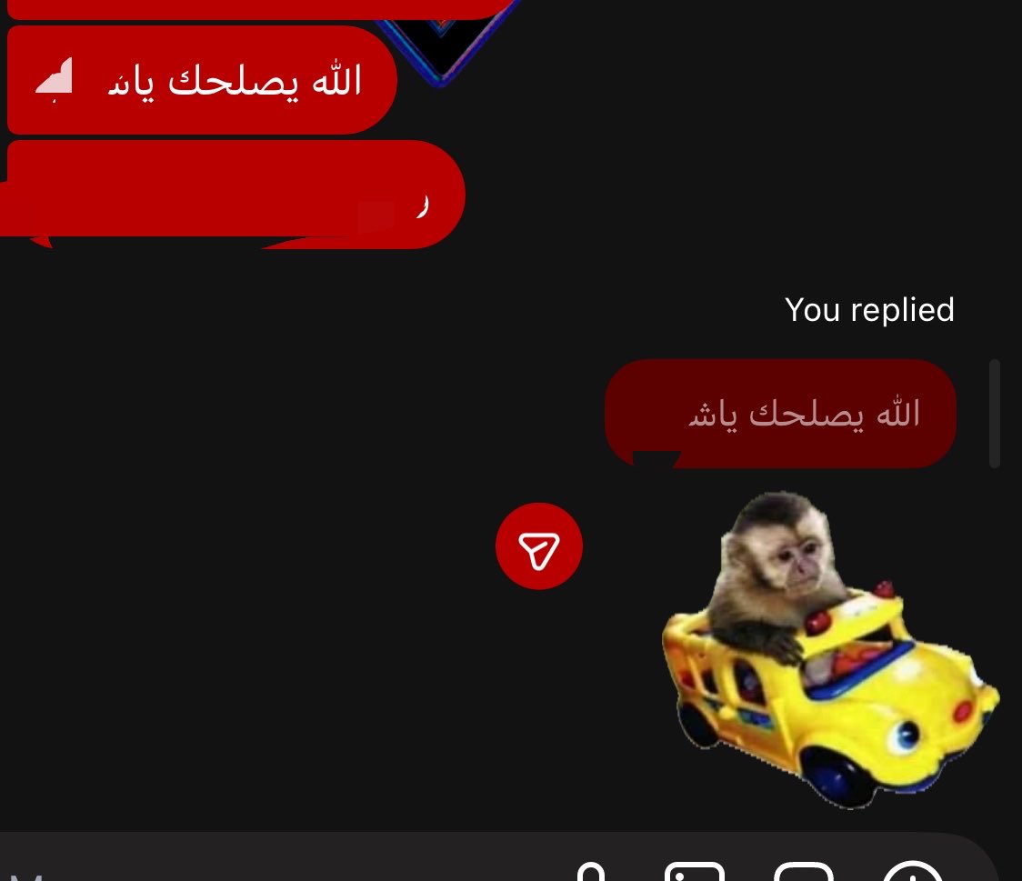 xcvniy's tweet photo. الستيكر النمطي لي مع توتا https://t.co/izl3Zpne7q