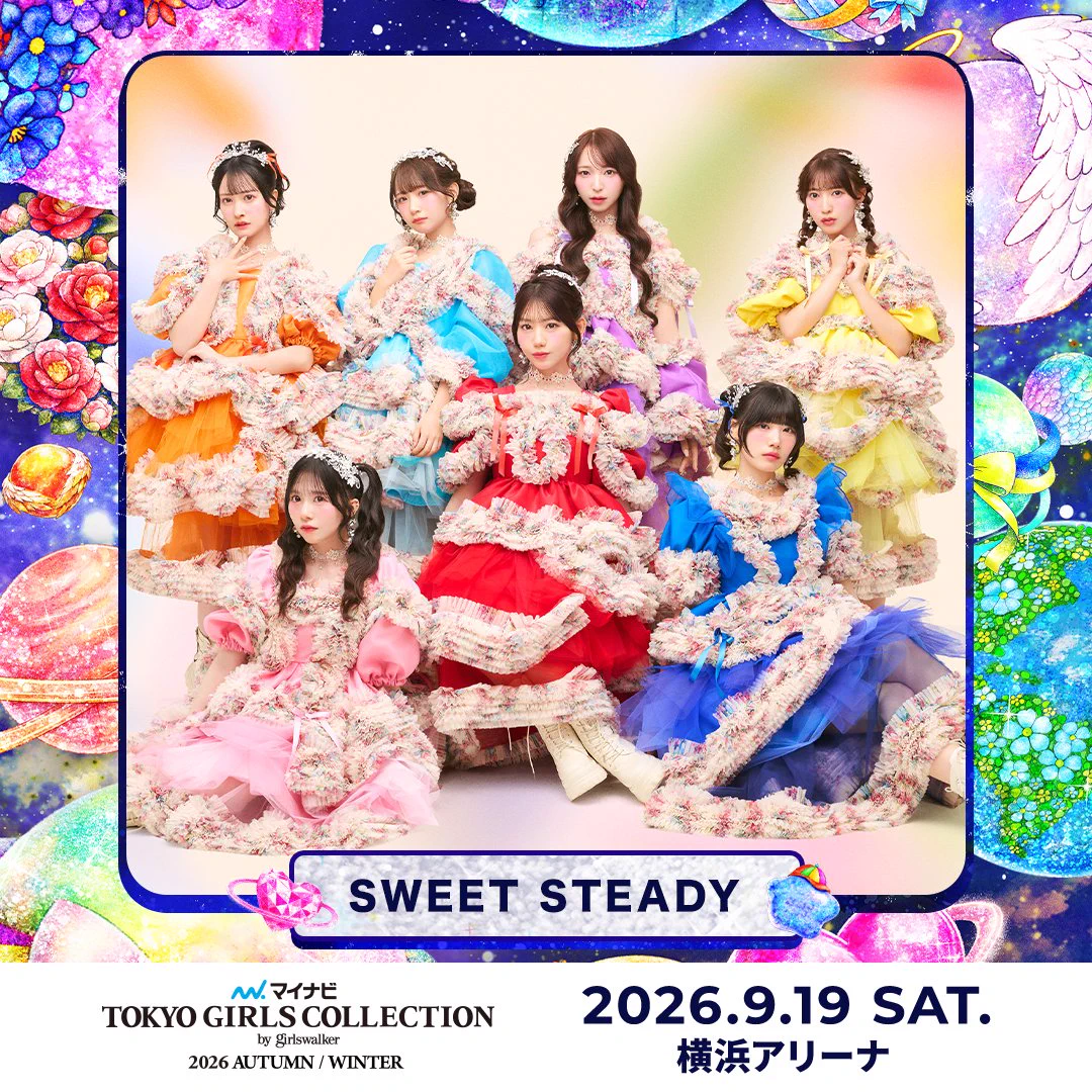 SWEET STEADY【Official】 on X: 