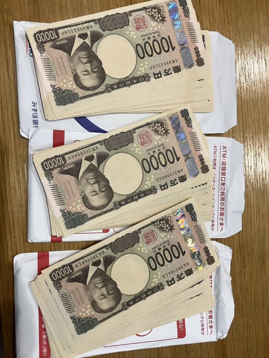 Amane5s's tweet photo. みなさん、生活費はいくらあれば１ヶ月足りますか…？！

①10万円
②20万円
③30万円
④100万円

リプとかdmで正直に教えてください https://t.co/RcmGqJBXKR