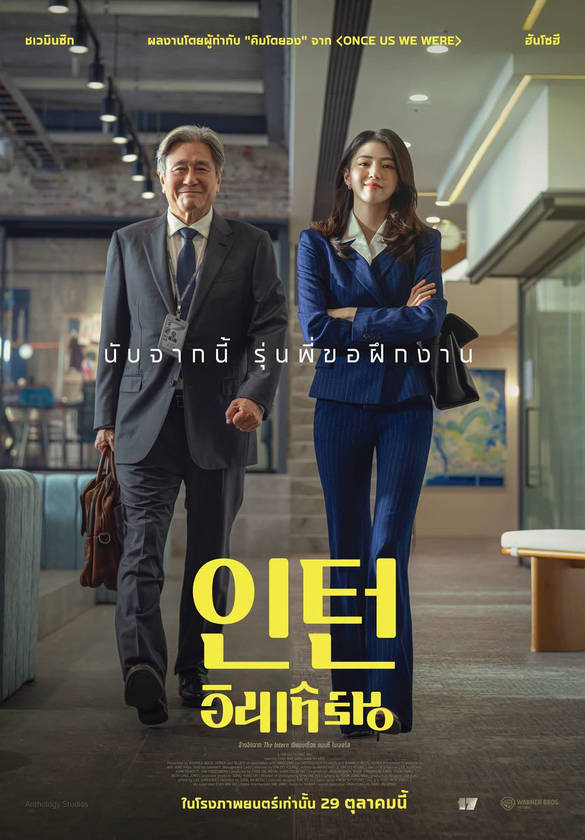 Jubphitnang's tweet photo. ฟอนต์ไทยสวยสัด ๆ https://t.co/m6rIHRW0hO
