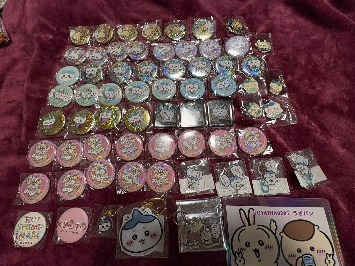 うさパン on X: 