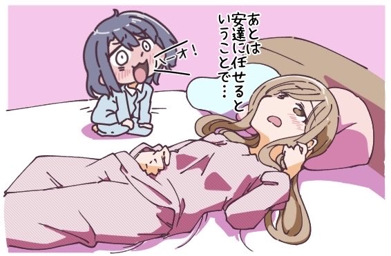 gomumishi's tweet photo. あだしまSS3のｺｺｰｽｷ https://t.co/XvxtT3no1v