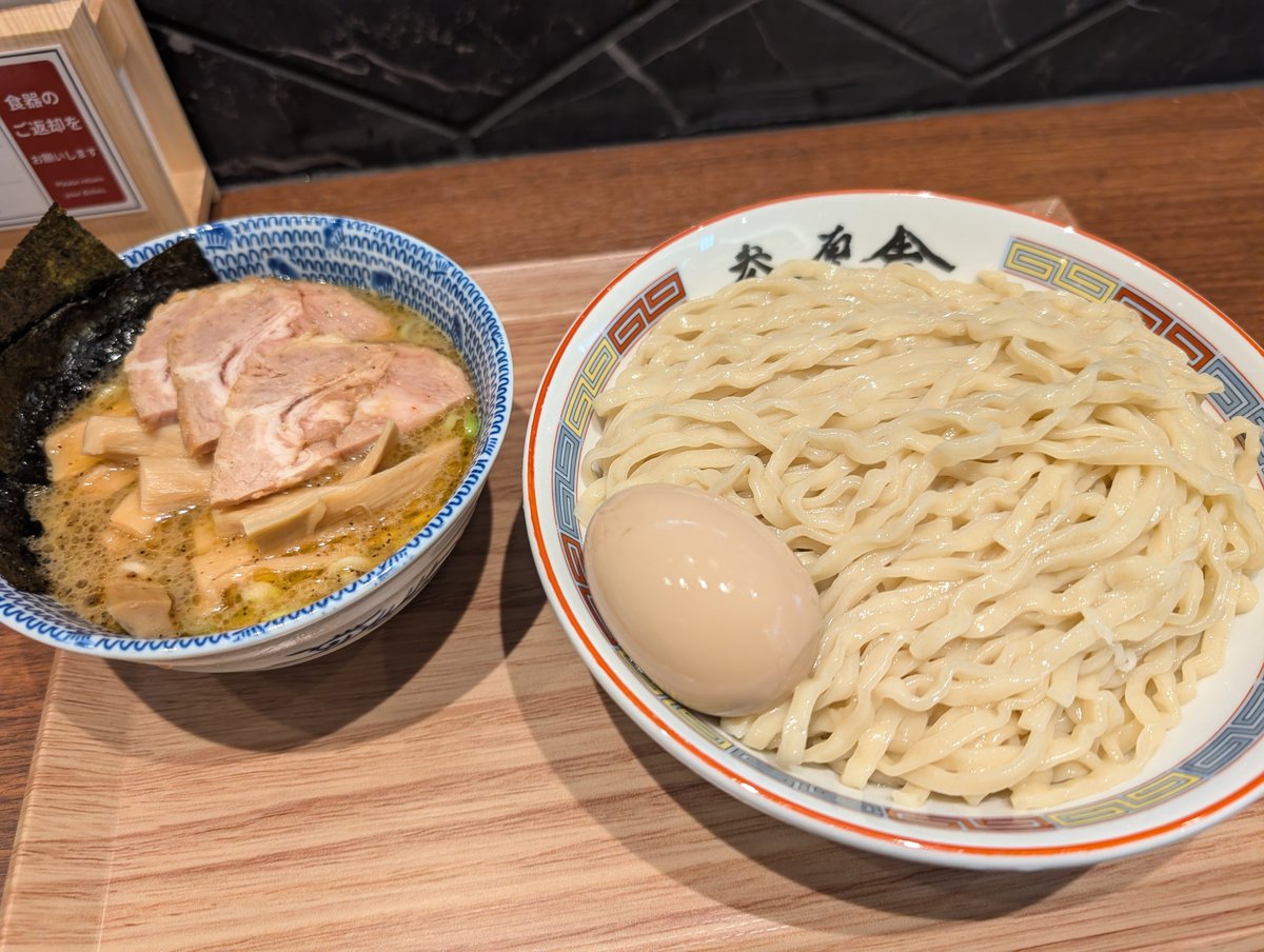 Ramen_SR0102's tweet photo. 参厘舎
東京都中央区八重洲1-6-1 TOFROM YAESU TOWER B2F

特製つけめん（大）

計1,650円

2026/09/18(金)
16時41分着
並びなし
16時49分着丼 https://t.co/WZtsrm6LFJ
