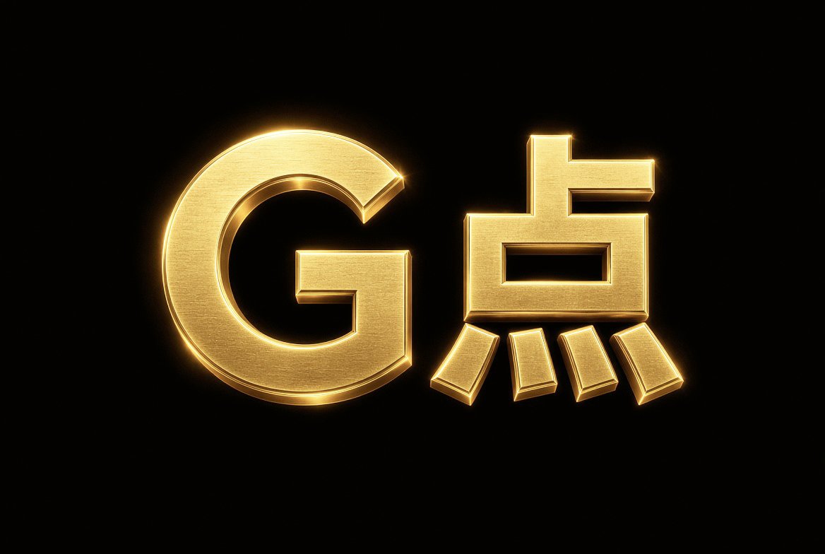 须影吟者🕊️ 的图片 1