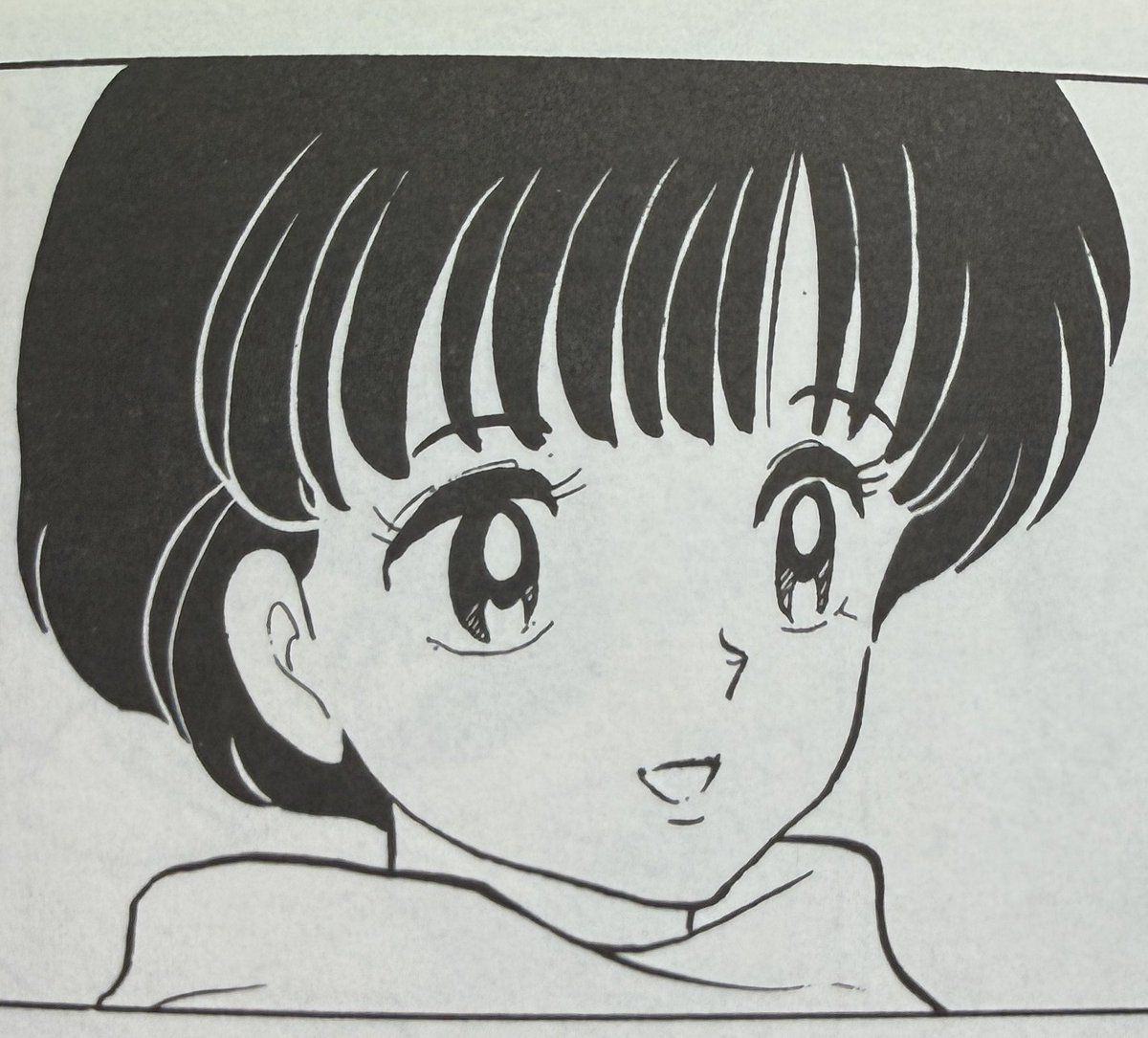 youcanmel9's tweet photo. Momoi Hitomi is how I imagine Akane Tendo would look like in her twenties. https://t.co/VoCvEC7G0t