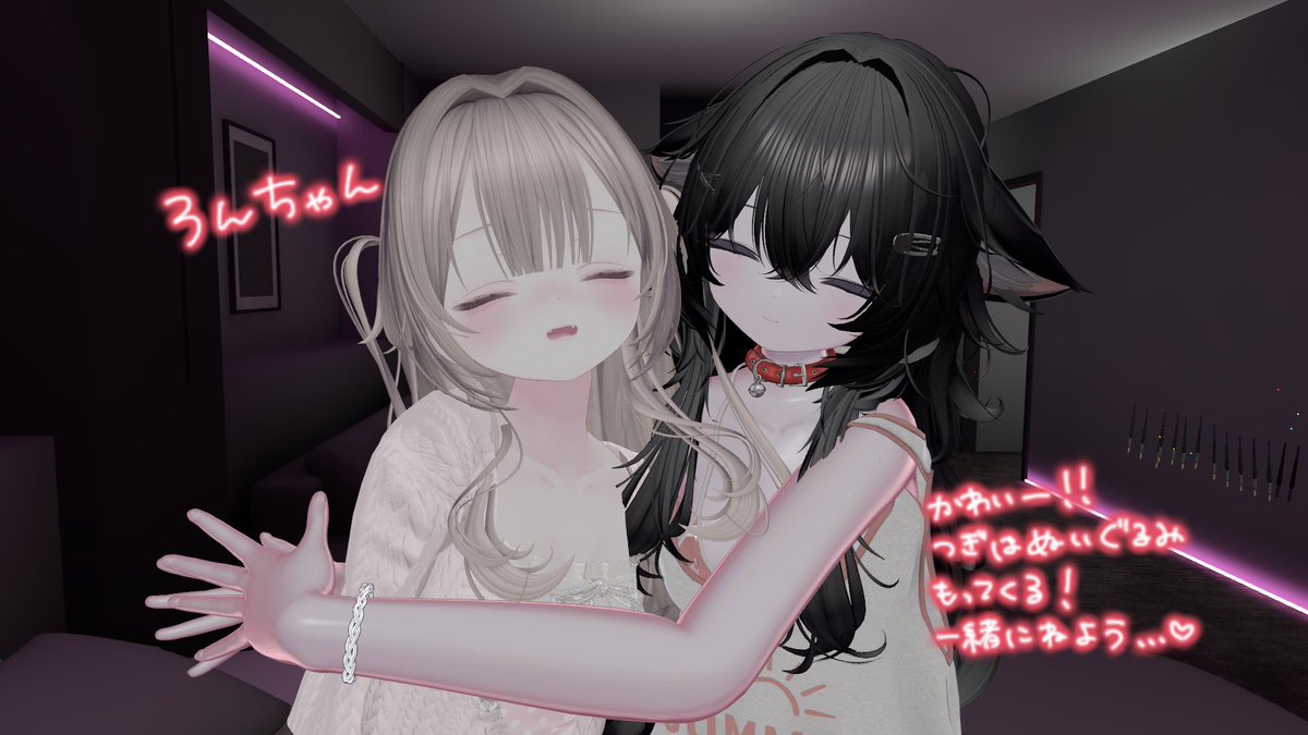 hotarumeme's tweet photo. ♡2026.09.18♡

かわいいお砂糖（レンタル）（血涙）とイチャイチャしました💕
さいこうだじょ…

♡#レンタルお砂糖 #Gray_Sugar♡ https://t.co/pIAcvHxAiR