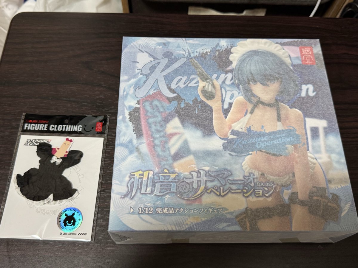 archive_fig64's tweet photo. おはようございます☀️
常磐和音サマーオペレーション届きました😊
やっぱスネイルシェルさんのフィギュアは凄い！
メイド服の方は買えなかったから、こっちはと思って予約してました👍
後ワンピースも一緒に購入してたんで、また後日着せてみたいと思います😁
#スネイルシェル
#蝸之殻 https://t.co/76MFrjmnhw