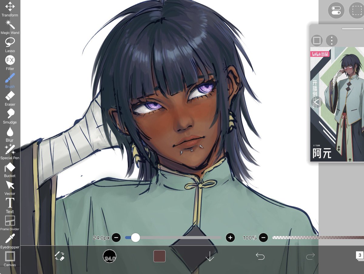 lulusmthsmth's tweet photo. A Yuan you’re a cute creature 

#时光代理人 #wip https://t.co/k8YsBljMoh