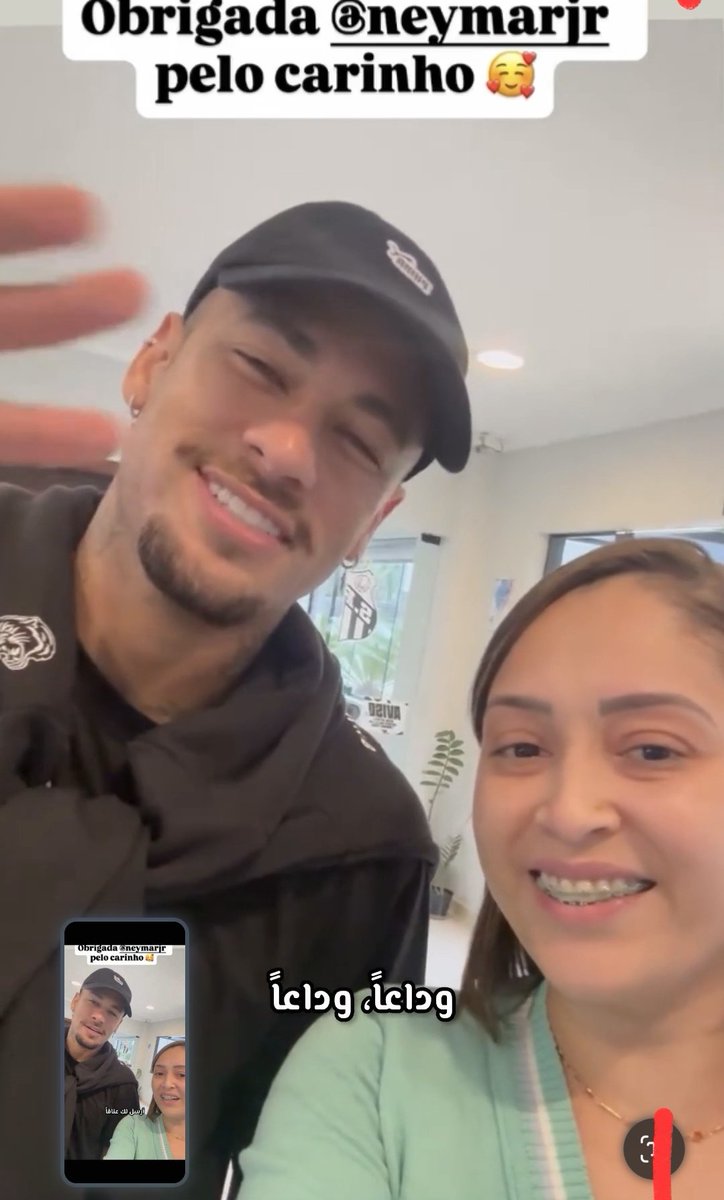 zolchiwa's tweet photo. NEYMAR BOUC MOUSTACHE OMG OMGGGGGGG ?????? 😍😍😍😍😍 https://t.co/4XMAVM7huT