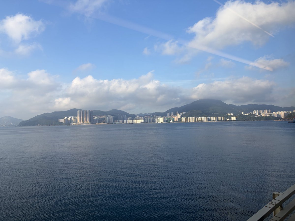 tree_owner's tweet photo. Time to go.
#HongKong
#HanZimmerLiveTaipei https://t.co/qr7xOGAO7W