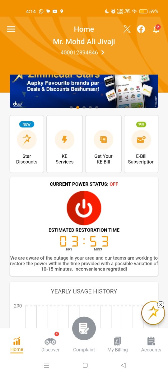 akss_ali's tweet photo. @KElectricPk 
Khuda ki qasam tum log  apni naslon ko apni ankhon k samny mrta or zalil hota dekho gay. Janwaron se bhi badtar hal ho tmhara wo bhi kisi beqasoor ko kisi or k jurm ki saza nhi dete.1:35 mnt pr light on kr k 3 bje bnd kr dena https://t.co/68HIEBLs2z