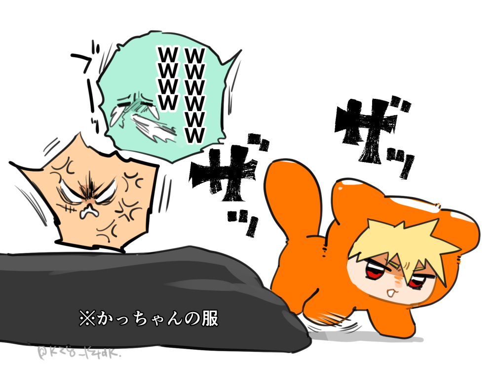 kz8_ktdk tweet picture