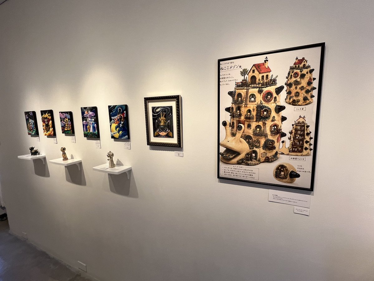 0714runakawa's tweet photo. 中崎町のイロリムラさんにて、ほしの兄弟さん、ハラキョウコさんの個展見ました‼️
とてもユニークな楽しい作品たくさん見れて、作家さん達とお話もして頂いてとても楽しかったです🎵😊 https://t.co/Bwy8tZNjtL