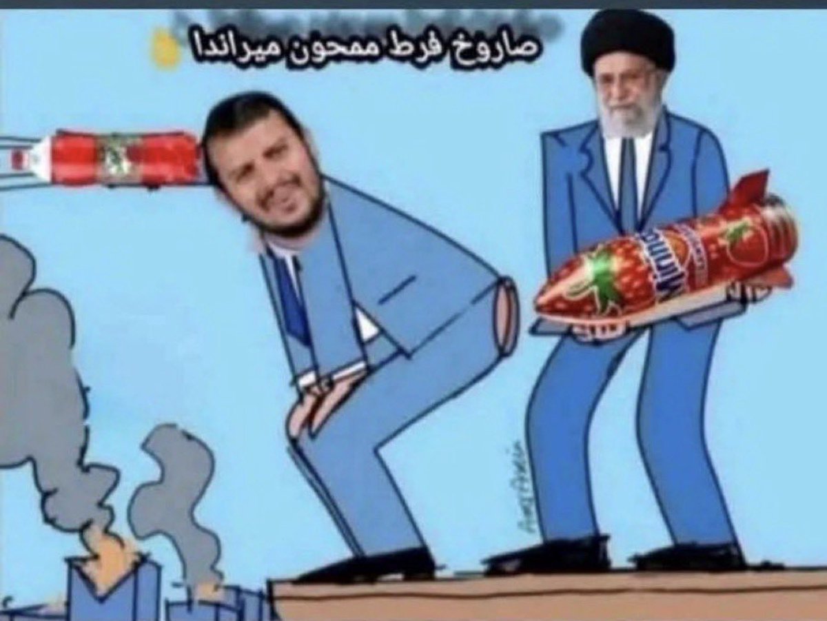 4illlv's tweet photo. @alymnana45 اقسم بالله مااخليه حتى يمسح جزمتي https://t.co/6B9vyJkSO4