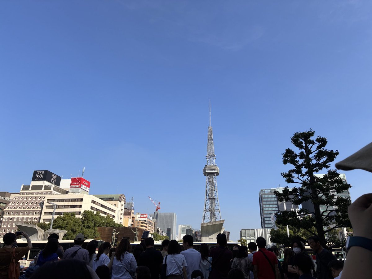 panda_neco's tweet photo. 今日はブルーインパルス✈️✈️
お天気はサイコー
ブルー日和
見れるかな？？ドキドキ。ワクワク

#ブルーインパルス
#アジア大会
#久屋大通公園
#ミライタワー https://t.co/uHzMknvl77
