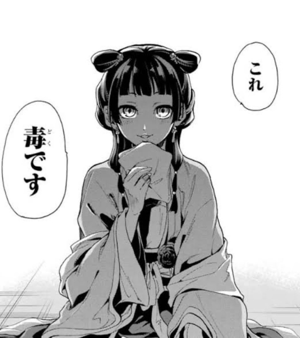 uoks_'s tweet photo. https://t.co/5UUMj6jKZ8