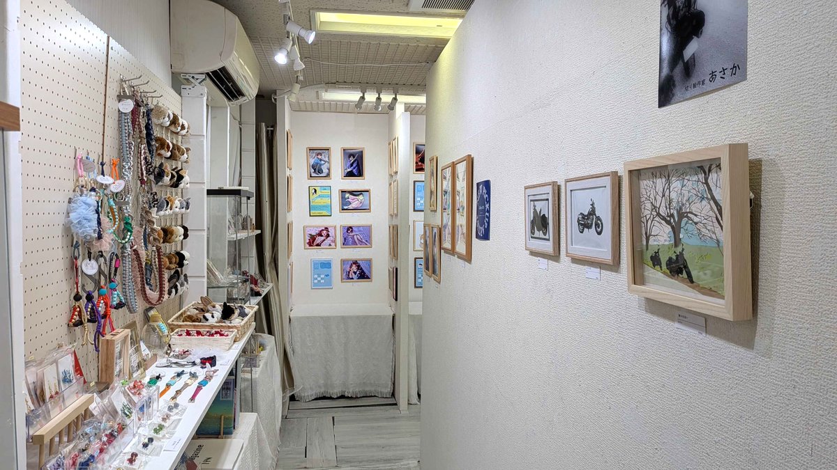 nakazaki_IYN204's tweet photo. ただいま　#IYN では
マイプロフィール展
天使と悪魔4
青い果実7など
様々な展示を開催中！

本日は中休みで店頭はお休みですが
HPからの通販購入は随時受付中
https://t.co/a2Nbp2SUvk
バナーをクリックして展示風景などご覧ください！ https://t.co/MUu1Zv4IdL