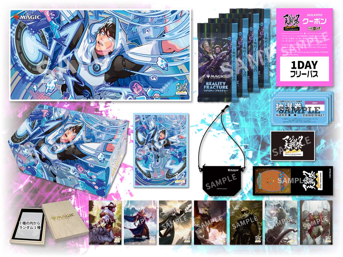 カードボックス MTG (@CARDBOX_MTG) / X