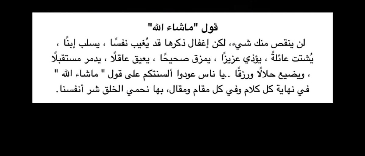 Ml_slf's tweet photo. https://t.co/KLMEOMimWz