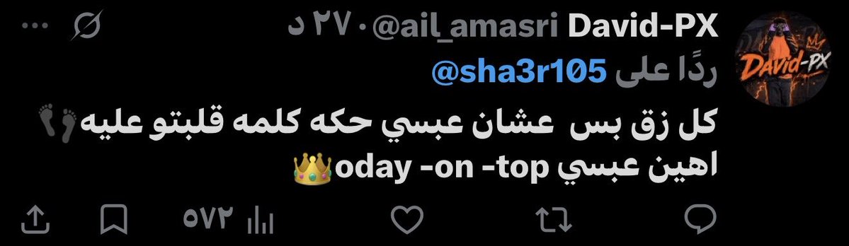 _sixone9_'s tweet photo. @ail_amasri https://t.co/J4NSivwhko