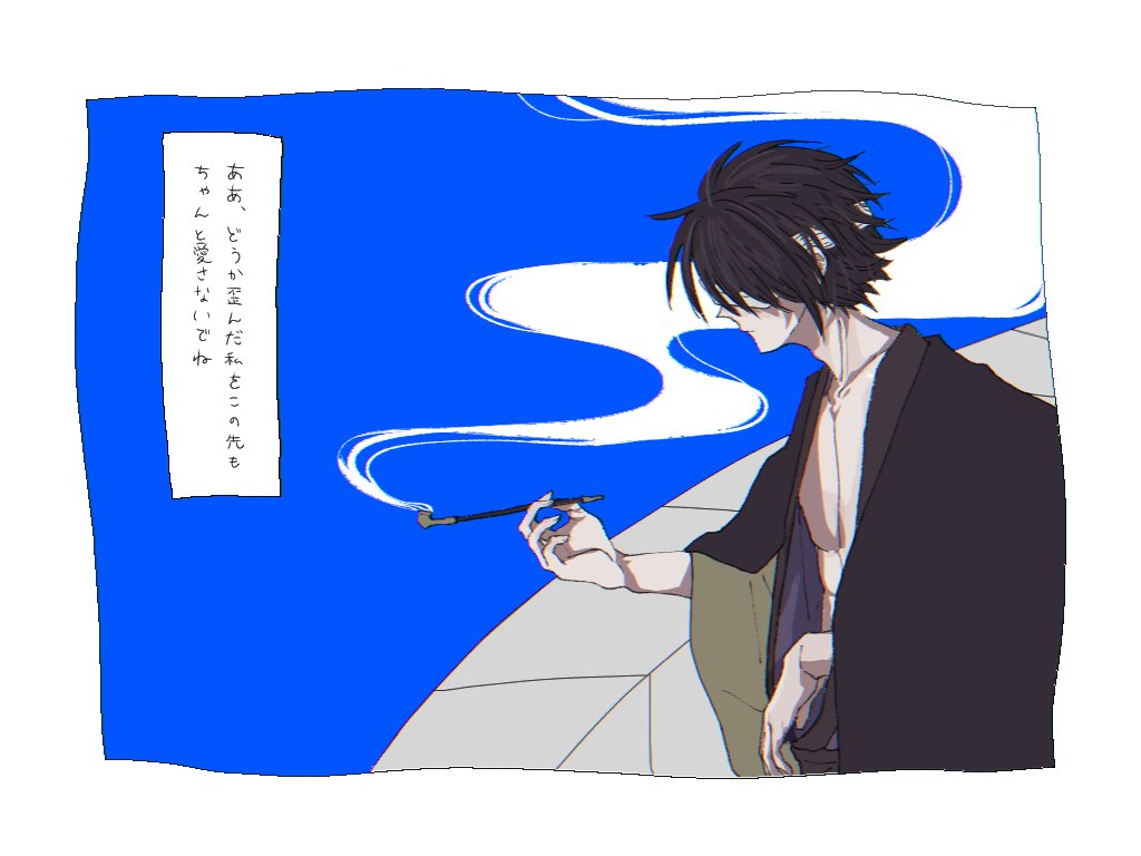 Hane_Ari000's tweet photo. ⚠️曲ﾊﾟﾛ https://t.co/sUYyUJJ0P0