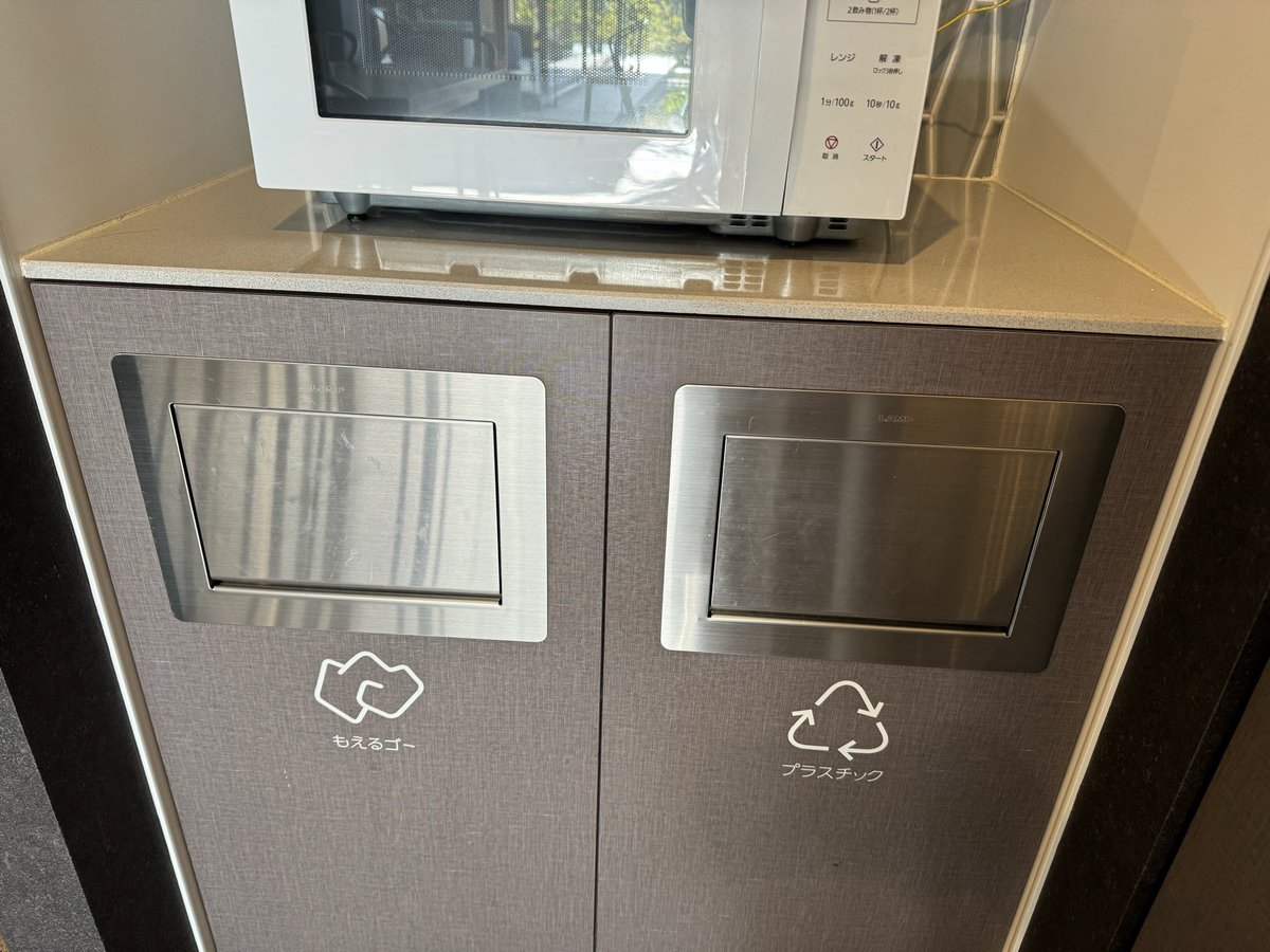 pc00665415's tweet photo. もえるゴ〜　　　　　　　プラスチソク https://t.co/GnMrhPW3H0