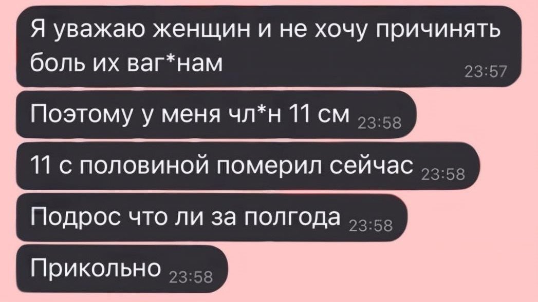 FoxTeninz's tweet photo. https://t.co/8EEVVVQ0xa