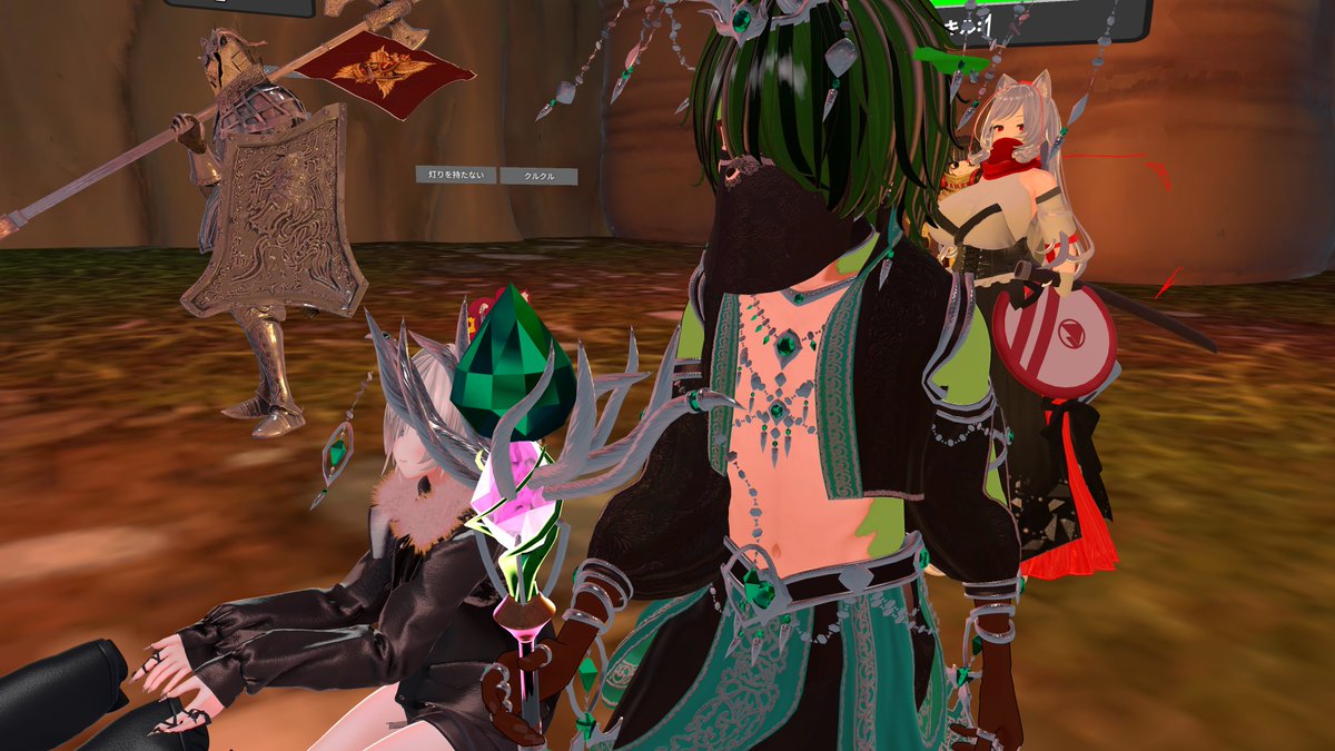 R_Third_rupus's tweet photo. #VRCNLD
昨日はネクロリンクダンジョンにお越し頂きありがとうございました！
皆さん楽しまれたようで良かったです！

次回はどんなシナリオになるか、
またの御参加お待ちしてます！

安定したパーティで終始ホワワ〜で心の中で応援してましたww
僕もとても楽しかったです！！ https://t.co/lNuHAo6Ha7