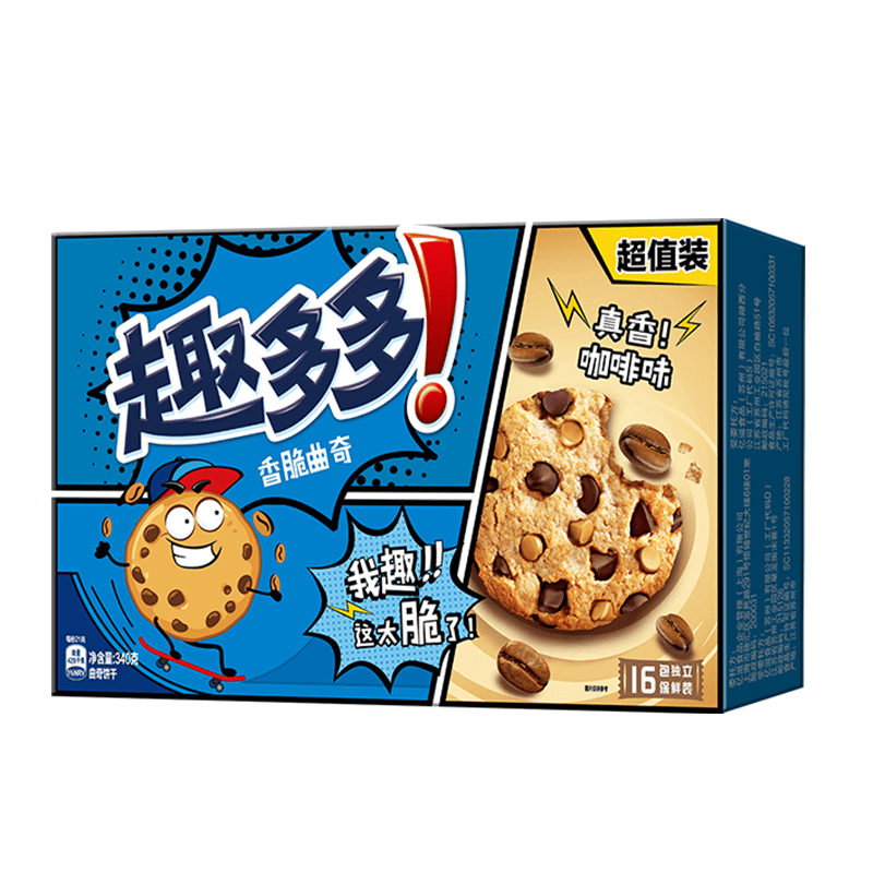 cozyx007088's tweet photo. Just got a plate of warm homemade cookies from my next-door neighbor Mrs. Lee! Small things that make this neighborhood feel like home—love living here!， https://t.co/I9seBjV2dc