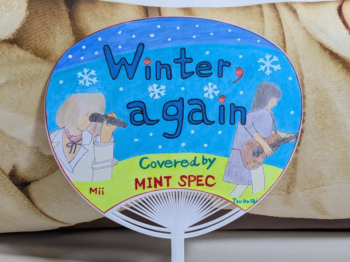 7pDVnT2zpcdmJJq's tweet photo. うーんっと💎🌈
うーんっと💎🌈
うーんっと💎🌈
Miiちゃま😍✌️
12曲目🎤🎸🍅💎🌈
「#WinterAgain❄👽」
GLAY👽の曲❄👽❄👽
めっちゃ素敵な曲🎶❄👽❄👽
Miiちゃま😍✌️の素敵な歌声🎤🎶❄👽にウットリ😍🫶☝️😍🫶☝️
ナンバーワン🐶☝️💕🌈だぁ〜🌈🌈🌈
では💎では💎
まだ、まだ💎🌈
後半戦🎤🎸🥁🎹🍅 続く〜🌈🌈🌈
