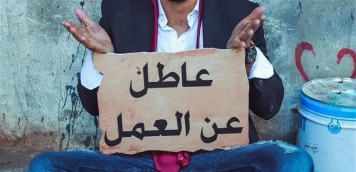 AliDahii's tweet photo. حين يصبح التقاعد خوفاً، والمرض عبئاً، والشيخوخة انتظاراً للشفقة، نكون أمام وطنٍ يتخلى عن الذين أفنوا أعمارهم في خدمته. صرخة في وجه الإهمال المزمن، دفاعاً عن حق كبار السن في الكرامة والأمان، وعن دولة لا تترك مواطنيها في خريف العمر بلا مظلة.

https://t.co/8cAIhVXHiR https://t.co/gY2AL3TSCq