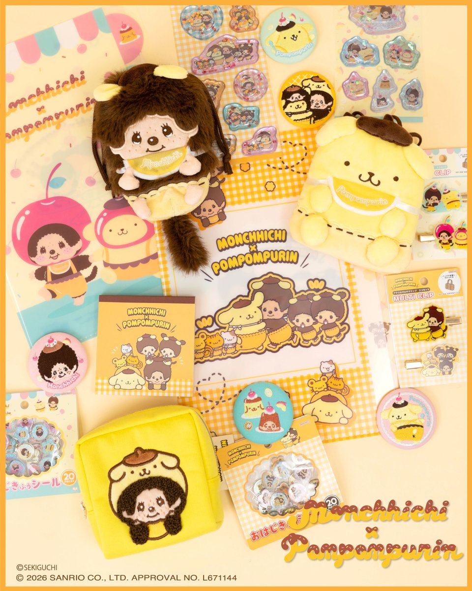 sunstar_now's tweet photo. これは可愛すぎるかも…🥺💛
モンチッチとポムポムプリンがコラボした文具＆雑貨シリーズが9月下旬より順次発売予定✨
ふわふわやさしい世界観に癒やされること間違いなし♪
お気に入りのアイテムを見つけてくださいね🍮
https://t.co/3FCer2OjHI
#モンチッチ #ポムポムプリン #サンスター文具 https://t.co/bti8SXvQlm