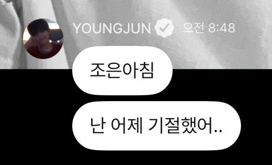 hrtzun's tweet photo. 아침부터 꼬마 탐정이 찾아옴..🫳🫳 https://t.co/w1g2cFBObh