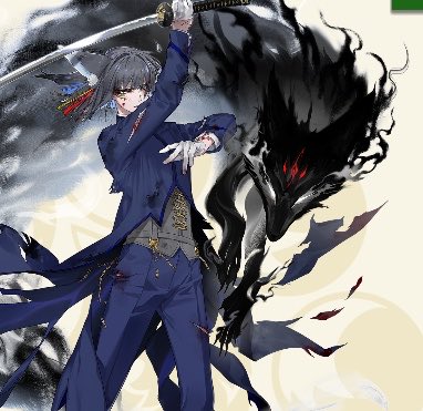 gentian041's tweet photo. くろのすけ、ワンチャンヶ崎さんの黒狐ちゃん説ない？耳と尻尾の先端、前足が白くてお顔の模様もちょっと似てる気する  ヶ崎さんが連れてる方も管狐らしいし https://t.co/vAsHfvqlcC