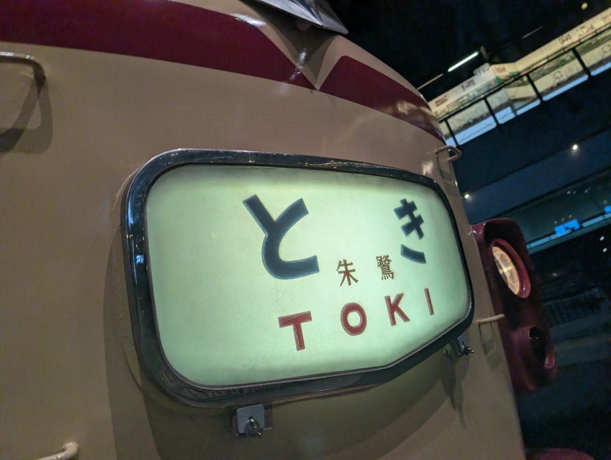 rare3776's tweet photo. よろしくお願いします〜 https://t.co/nbh7g7CbMY