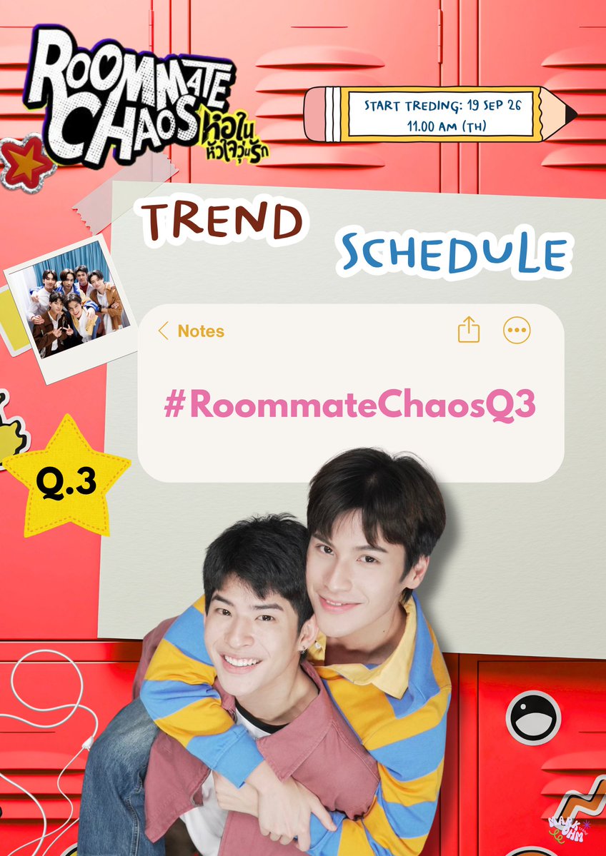 markohmtrend's tweet photo. ✮⋆˙🚪ฮัลโหลชาวหอในทุกท่าน วันนี้เป็นวันถ่ายทำ Q3ขอเชิญชวนทุกคนมาร่วมส่งกำลังใจผ่าน Hashtag ให้พี่เผ่าน้องเธียร์และนักแสดงทุกท่านกันนะคับ 📢🤡⛄️

#RoommateChaos #markohm

Hashtag : #️⃣RoommateChaosQ3

🔴 Starts Trending : Today
⏰ 11:00 AM. (TH) https://t.co/RqCACmC32l