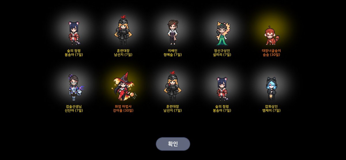 Jayu_0707's tweet photo. https://t.co/qfURTGe1rq