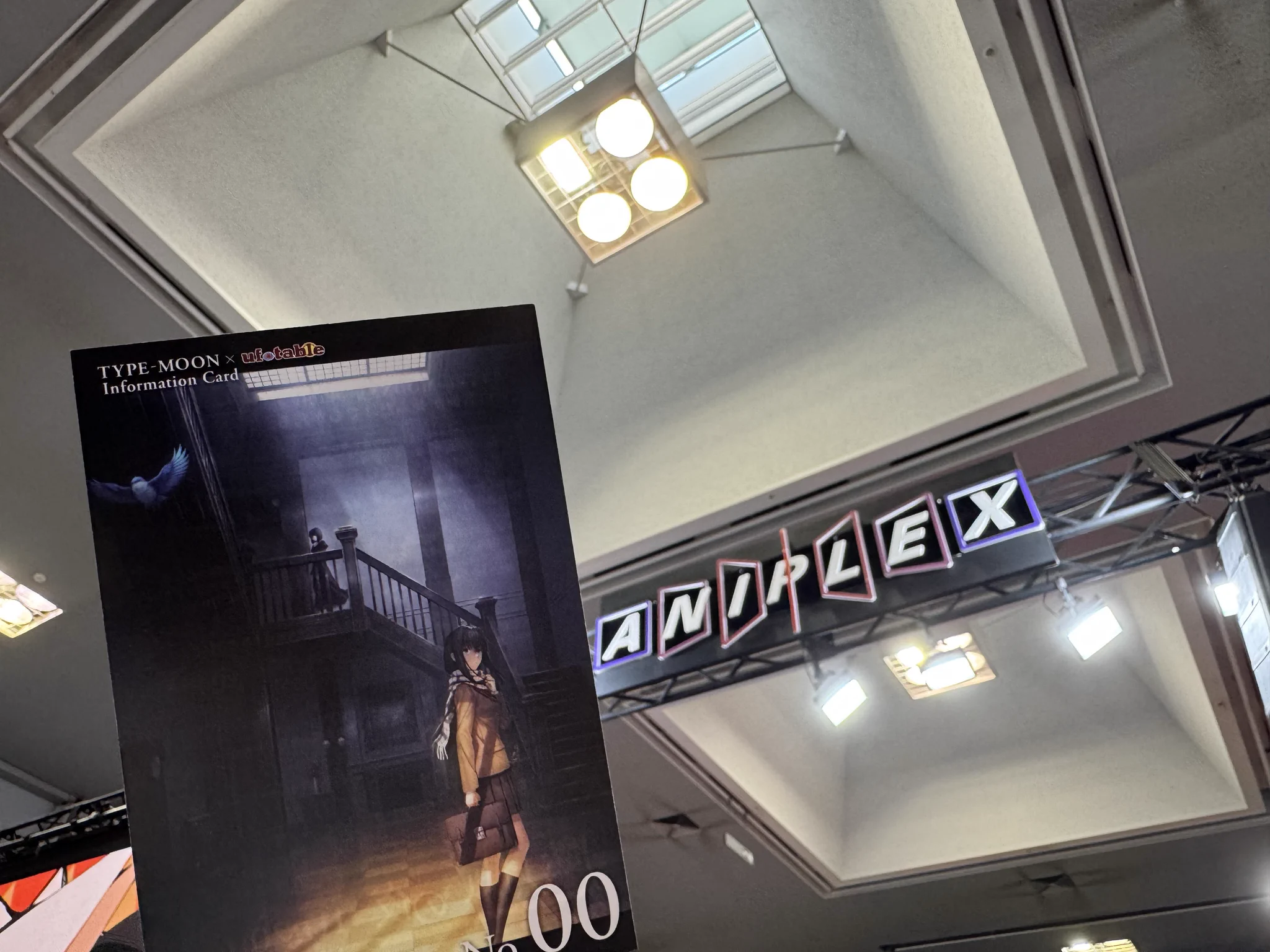 映画『魔法使いの夜』公式 on X: 
