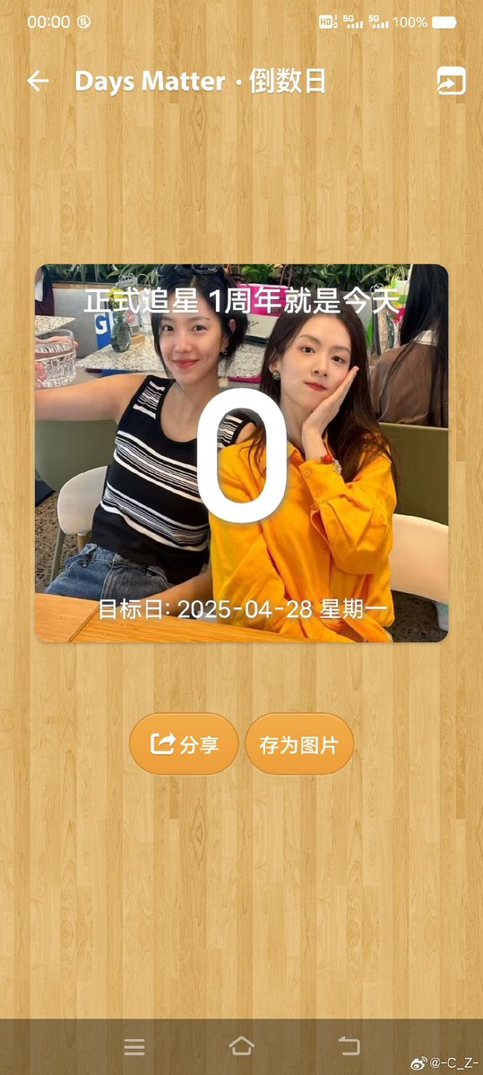 o70166523's tweet photo. Missing the way your laugh sounds over video calls, counting down the days till we’re finally side by side again. https://t.co/fg1sis6U79