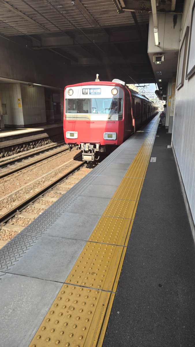 Yuta_red_train1's tweet photo. なんか2週間ぶりで草 https://t.co/djChiNAZLs