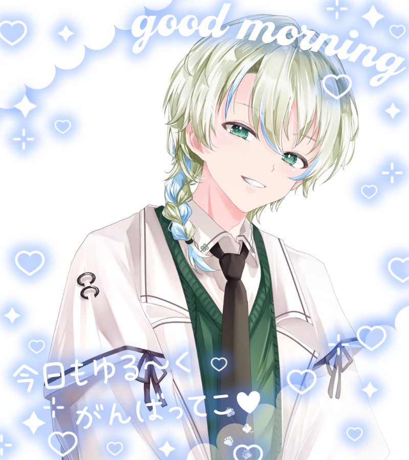 hisuitasuku_VT's tweet photo. #おはようVライバー #おはようVStreamer
おはたす！
今日何しようか悩んでるたすくんです🫠
どこか出掛けようかなー🐻‍❄️
今日も一緒にがんばろー🍀
ゆるふぁいおー✨ https://t.co/oFtfBoh3r9
