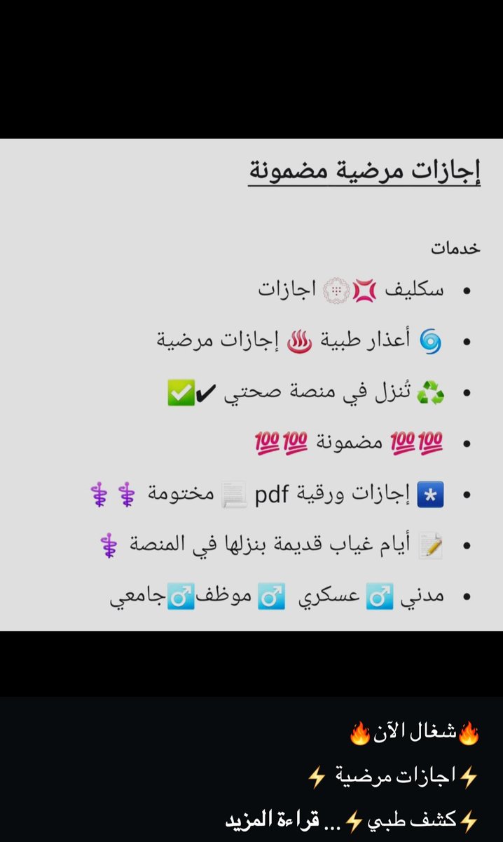 0CeaQb's tweet photo. سكليف باركود

https://t.co/R3CqXbKqi9 https://t.co/cSPb7a5C5f